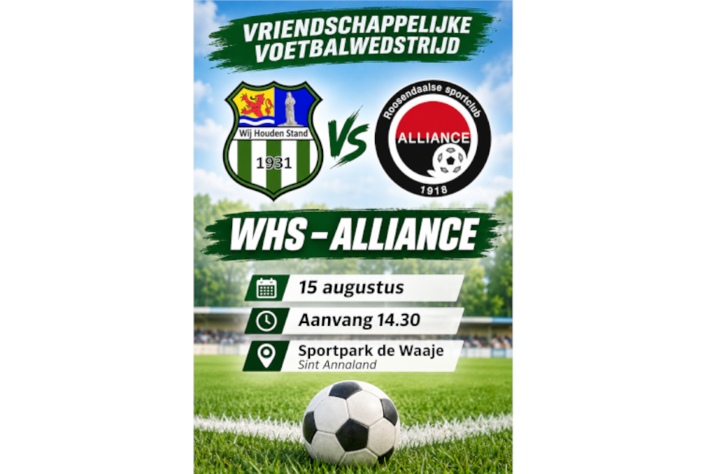 WHS ontvangt Alliance voor tweede oefenwedstrijd