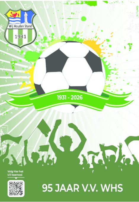 95 jaar WHS – Een rijke historie, een sterke toekomst