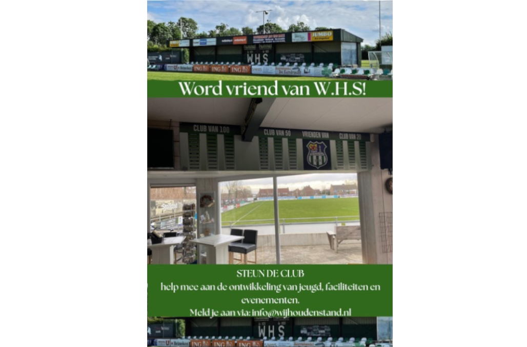 Vrienden van WHS